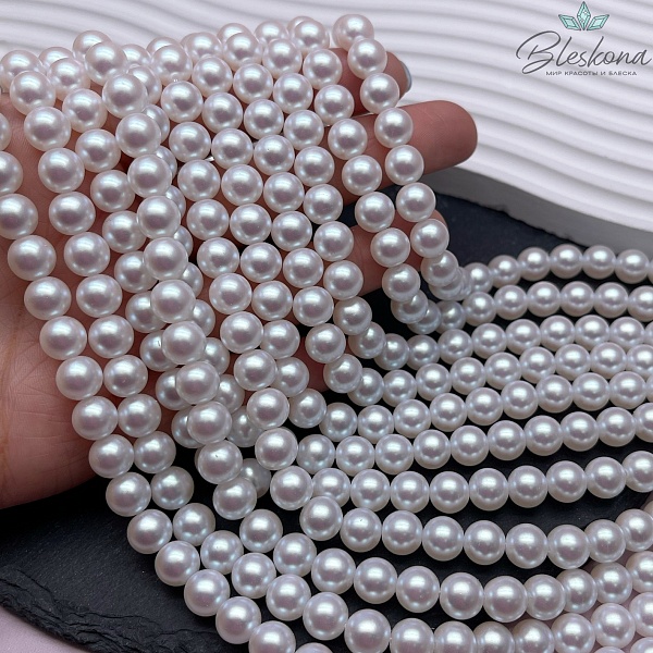 Жемчуг Майорка, цвет белый перламутр 8 мм