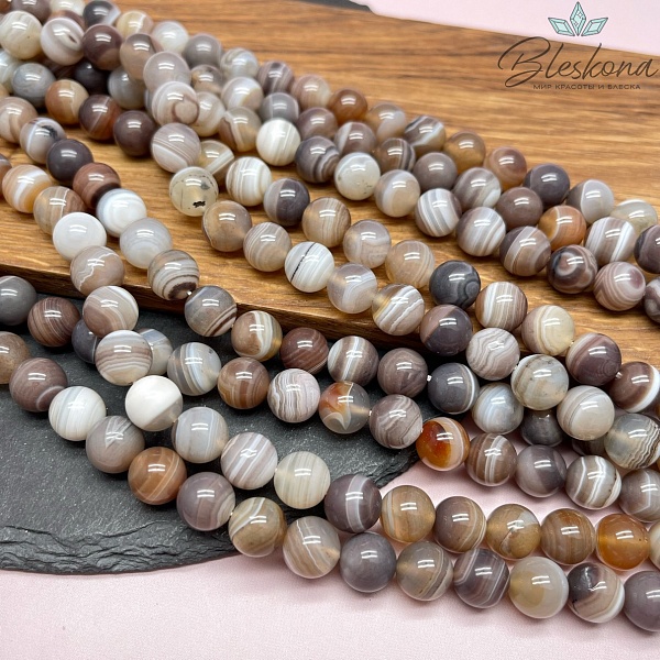 Агат Ботсвана №3 10 мм