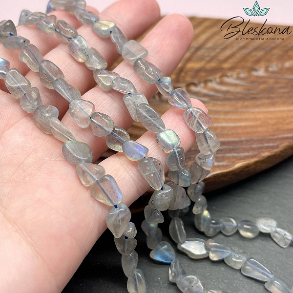 Лабрадор галтовка 7-10 мм