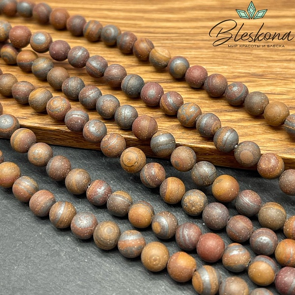 Тигровый глаз с включениями гематита матовый 6,5 мм