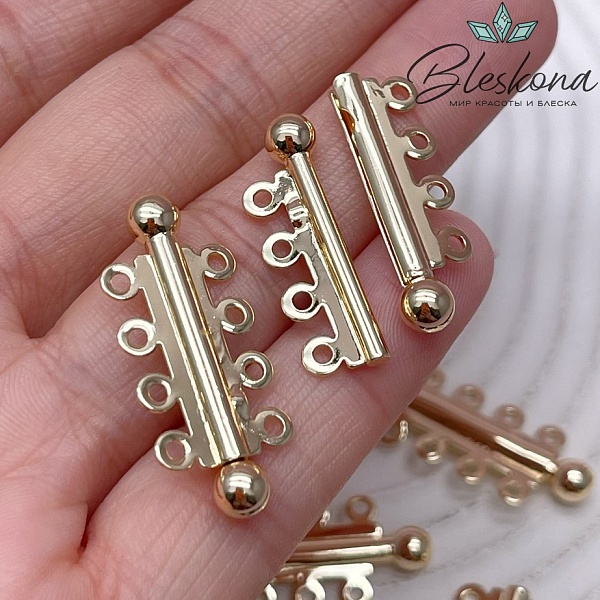 31*13 мм Цвет золото, Замок защелка 4 ряда