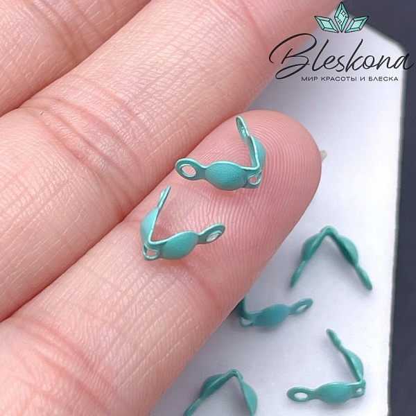 8,5*4 мм, Каллоты бирюзовая эмаль уп.10шт