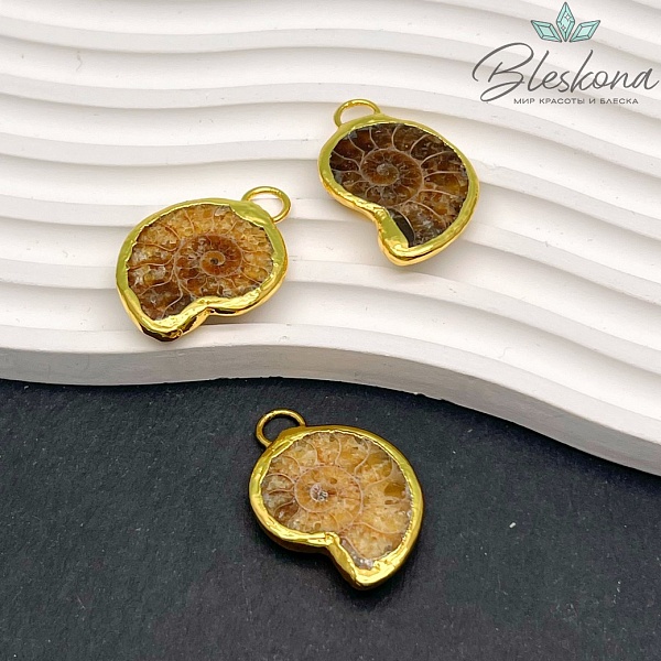 36*25 мм, Цвет золото, Подвеска Аммонит 