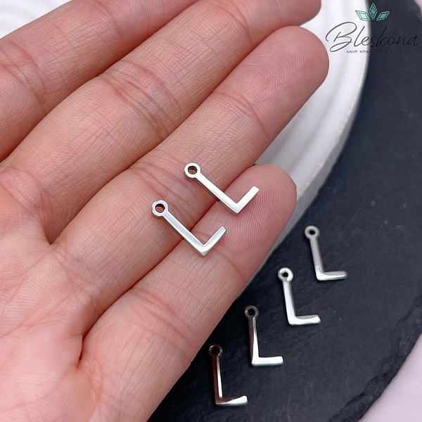 12 мм Цвет серебро, Буква L основа сталь 