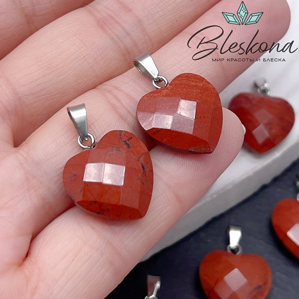 16 мм,Подвеска Сердце Красная Яшма с бейлом алмазная огранка