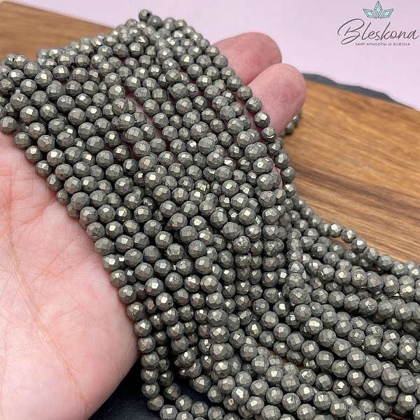 Пирит алмазная огранка 4 мм