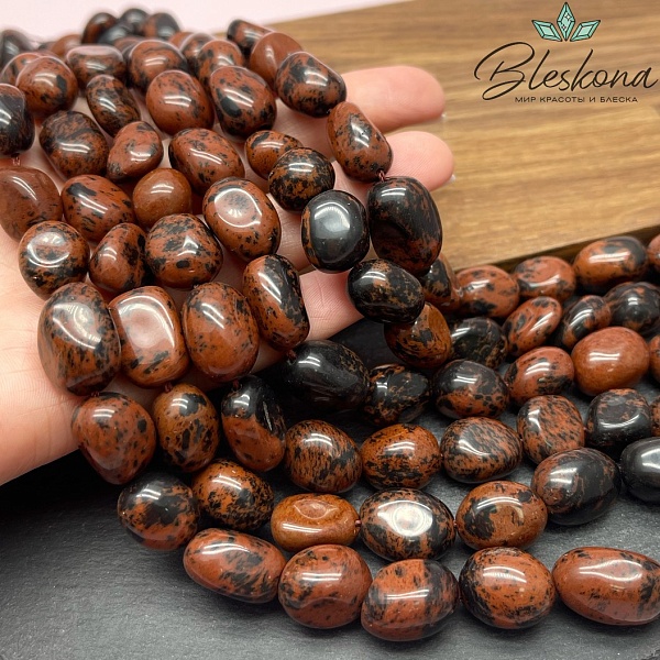 Обсидиан махагоновый галтовка (14-17)*(10-11) мм