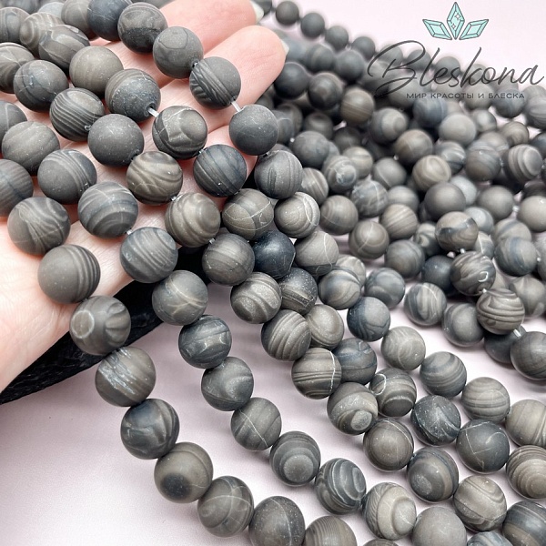 Яшма  Кофейная матовая 10,5 мм