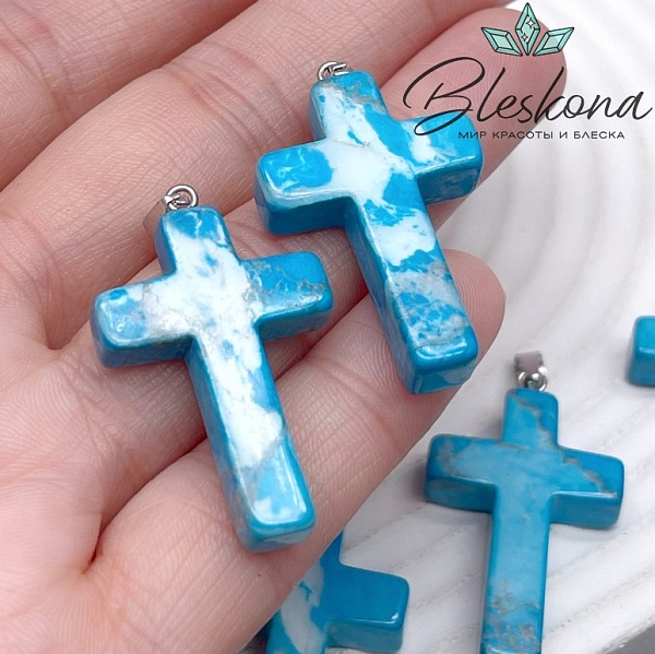 Подвеска крест Магнезит (говлит) тонированный, цвет серебро 35*21 мм