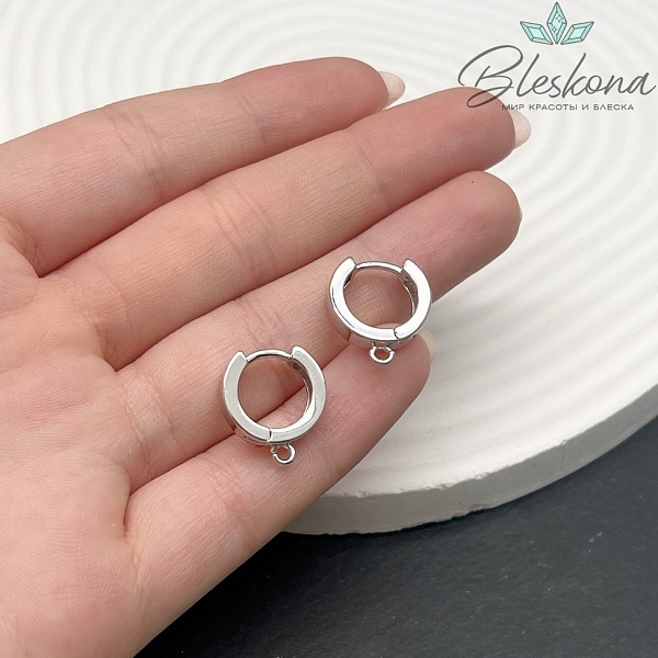 14 мм Цвет серебро, Швензы Люкс №11