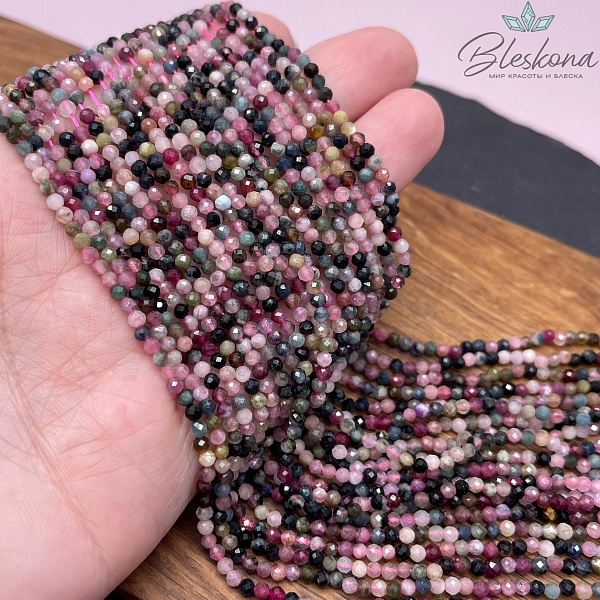 Турмалин алмазная огранка №7 3 мм