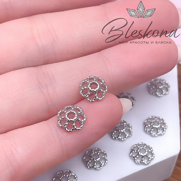 8 мм Цвет серебро, Шапочка цветок крученый