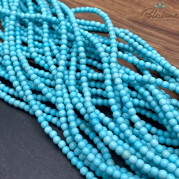 Бирюза синтетическая 4,5 мм