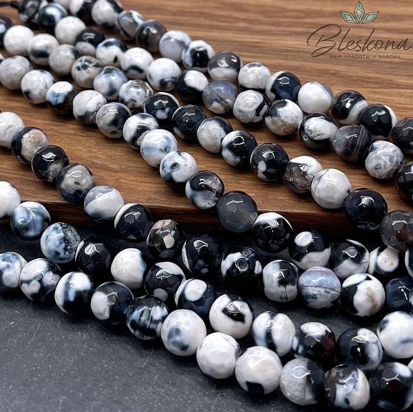 Агат черный белые разводы огранка 8 мм