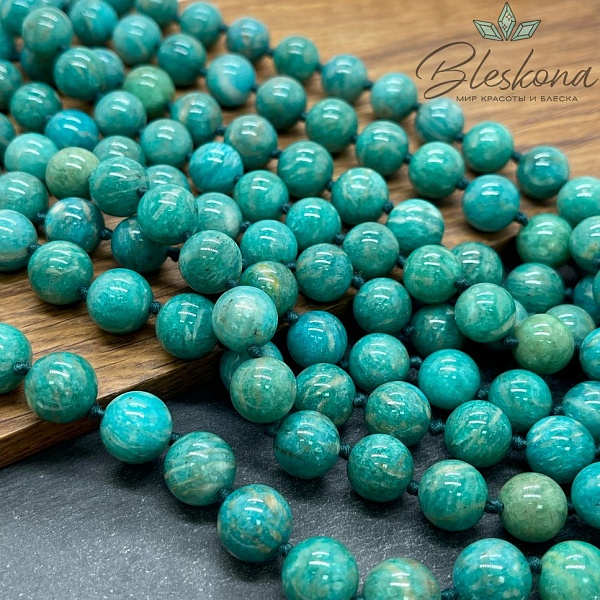 10 мм Амазонит №8
