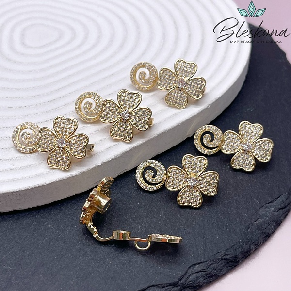 29,6*18 мм Цвет золото, Бейл съемный магнитный клевер цирконы