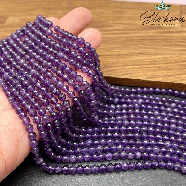 Аметист №3 ⌀4 мм