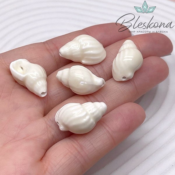 13*21 мм Керамика Бусина ракушка молочная