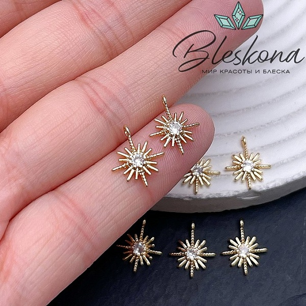 13*10,5 мм Цвет золото, Подвеска Звезда циркон