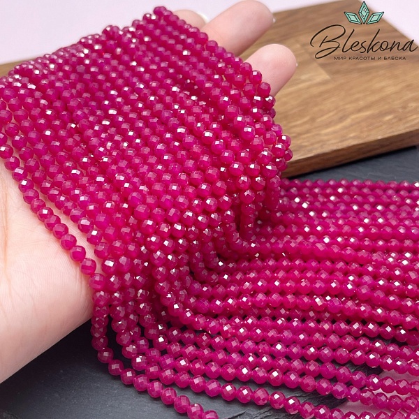 Рубин алмазная огранка синтетический (имитация) 4 мм