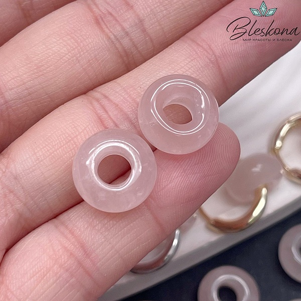 Бублик Кварц Розовый 14 мм