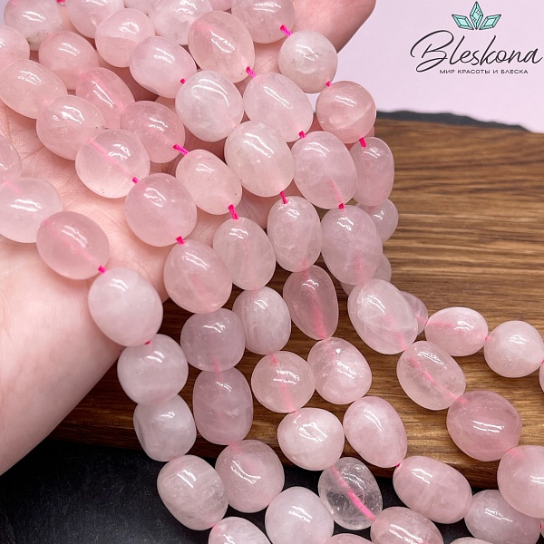 Розовый кварц галтовка №2 (12-16)*(10-12) мм