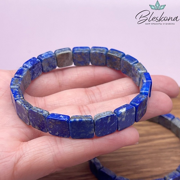 Лазурит квадрат с двумя отверстиями 10 мм