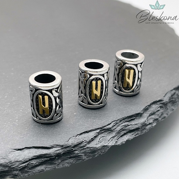 Руна Хагалаз №1, цвет золото 10*13 мм