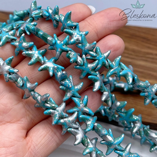 14 мм Магнезит (Говлит) имитация морская звезда бледно-голубая с серебром (тонированная)