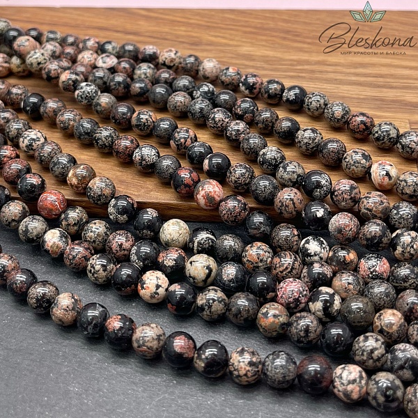 Обсидиан с включениями опала 8 мм