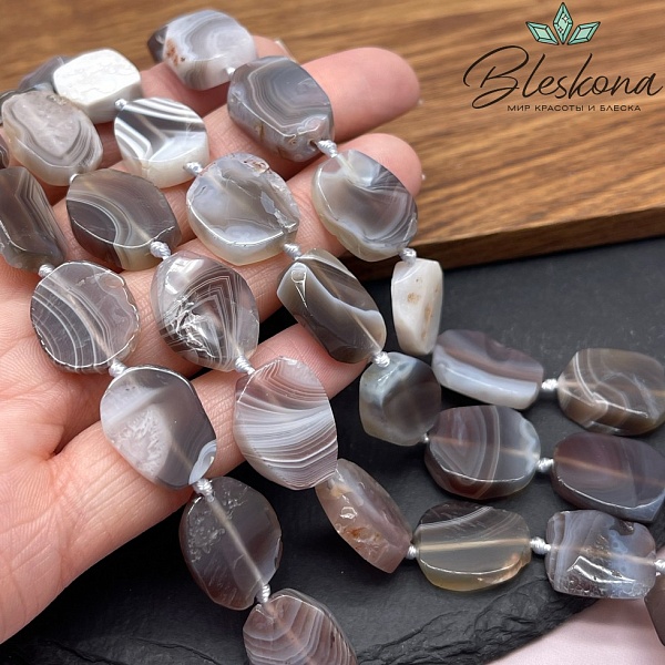 Агат Ботсвана фриформ плоский №2 12-14мм