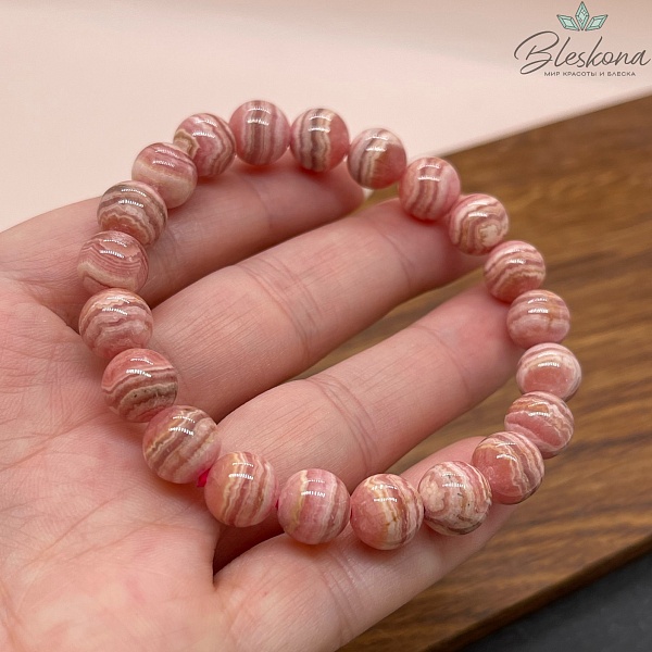 Родохрозит 9 мм сет 18 см