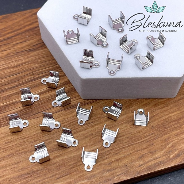 Зажим концевик для шнура ,цвет серебро 7*8,5мм 