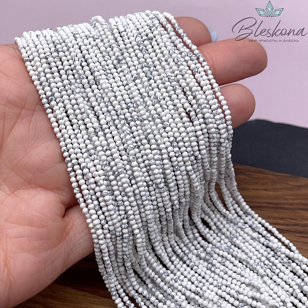 Магнезит (Говлит) микроогранка 2 мм