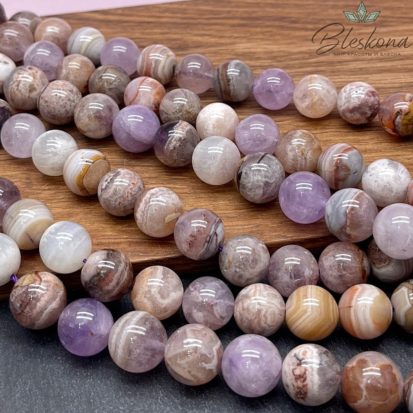 Агат с включениями аметиста 12 мм
