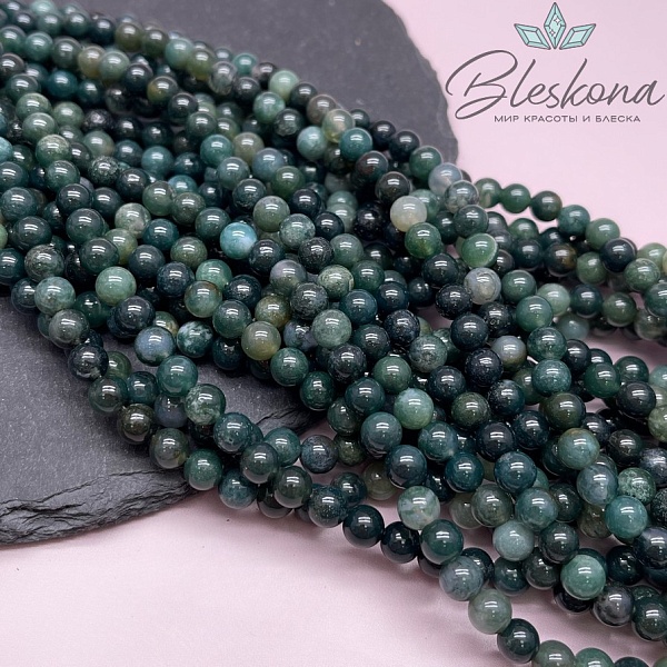 Агат моховой 6,5 мм