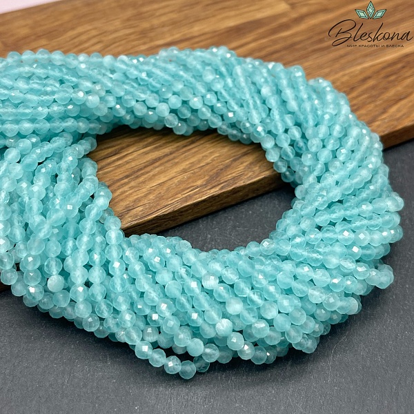 Кошачий глаз мятный микроогранка (имитация) 4 мм