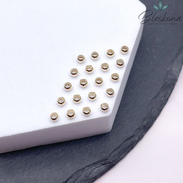 3 мм Цвет золото, Кримпы (зажимные бусины) уп. 10 шт. 