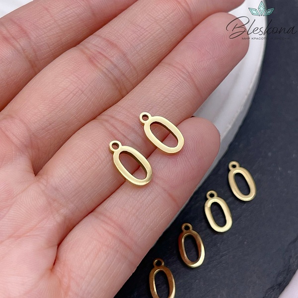 12 мм Цвет золото, Буква O основа сталь 
