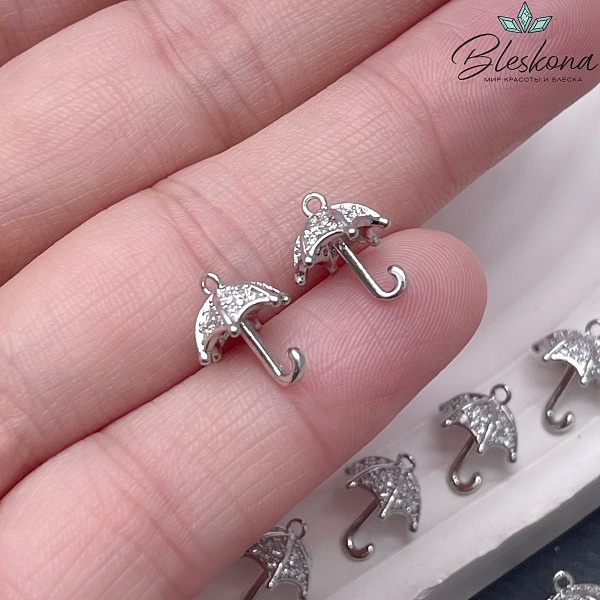 11,5*8,3 мм Цвет серебро, Подвеска зонтик цирконы