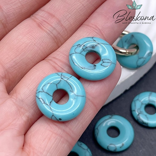 Бублик Бирюза имитация (говлит) ⌀18мм