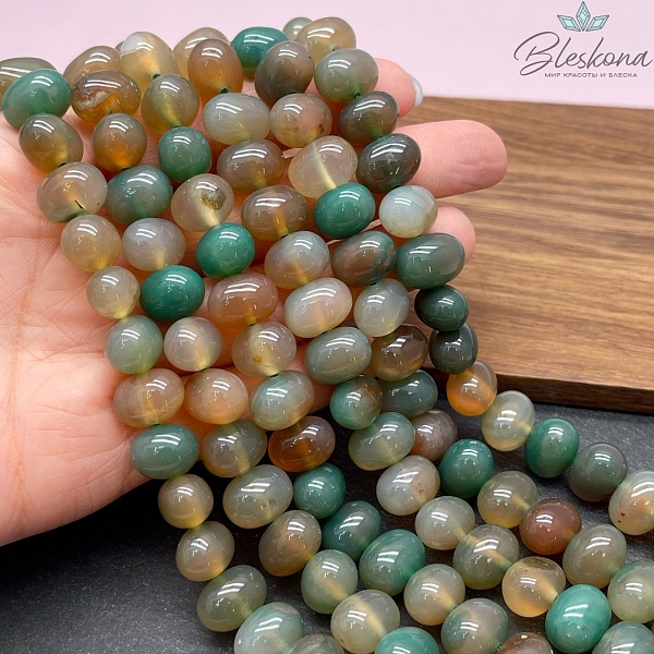 Агат зелено- коричневый (тонированный)  галтовка 9*13 мм