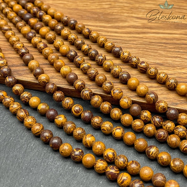 Слоновая яшма 6 мм