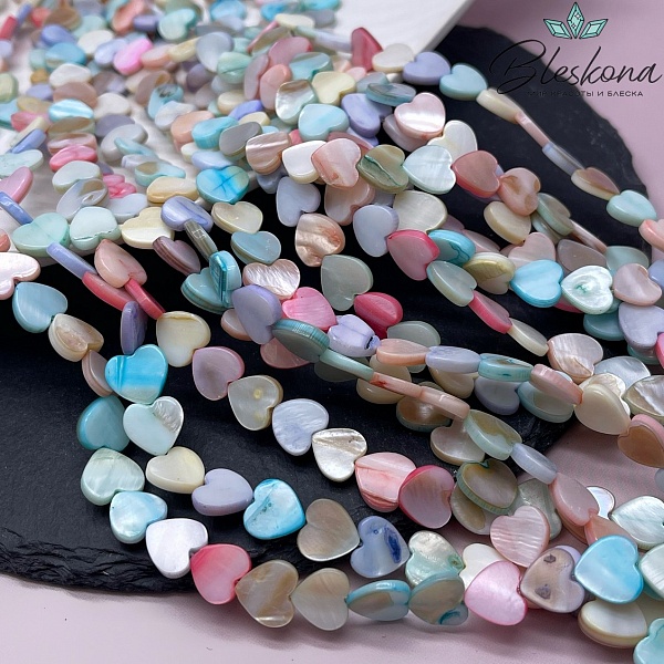 Перламутр сердце микс №1 10 мм