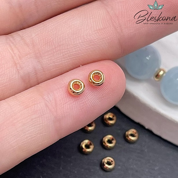 3,8*2мм, Цвет Золото Бусина - разделитель бублик Люкс уп.10шт