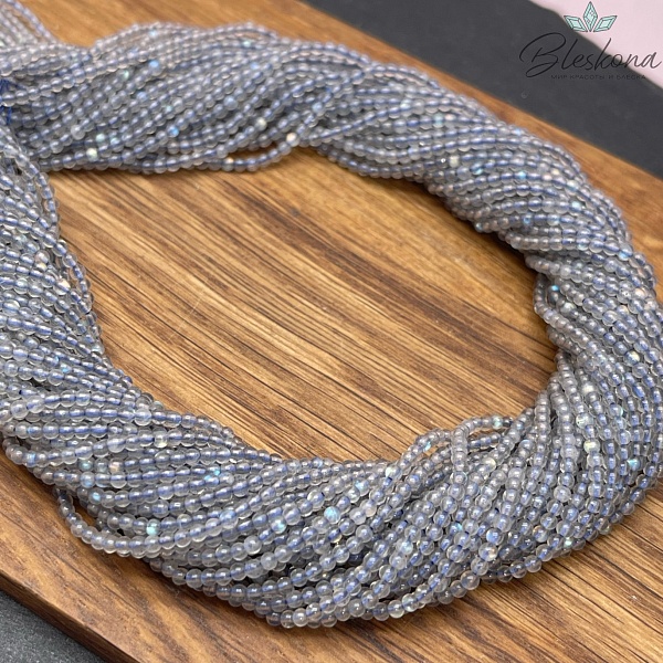 Лабрадор №5 2 мм