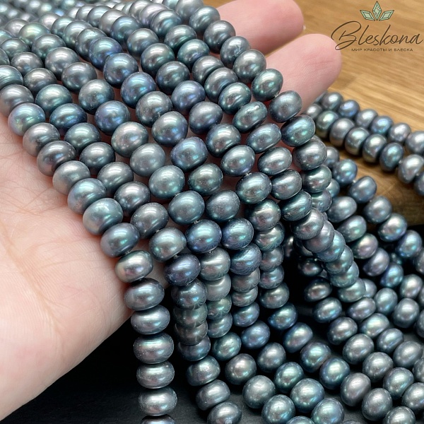 Жемчуг кукуруза темно-серый 7,5-8 мм 