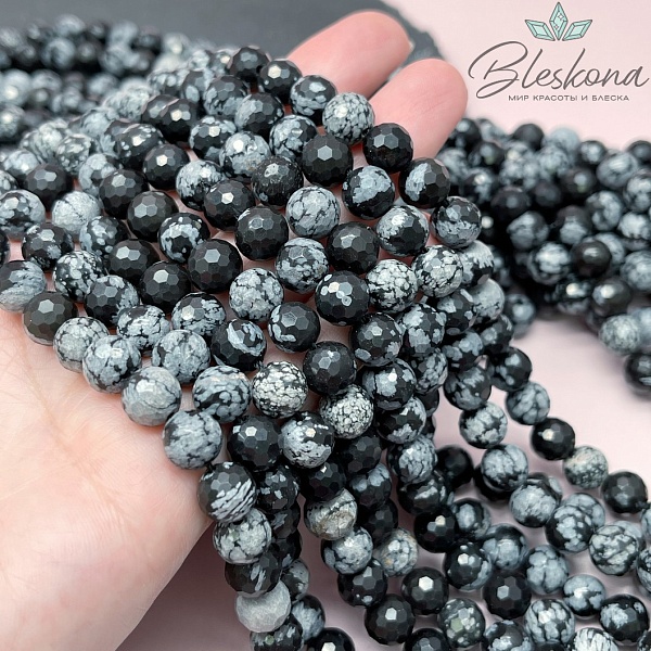 Обсидиан снежный огранка 8 мм