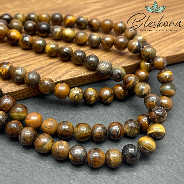 Тигровый глаз шар №2 8 мм