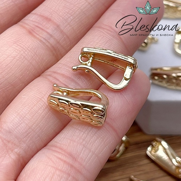 15*6,8 мм Цвет золото, Бейл съемный